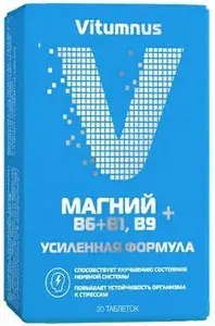 Vitumnus БАД успокоительного действия Магний Витамин В6+В1, В9 таб 30(1500 мг)/1уп
