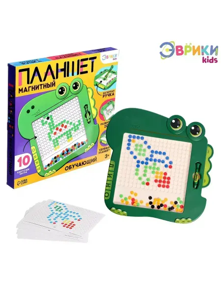 DENCO Seller Доска магнитная планшет