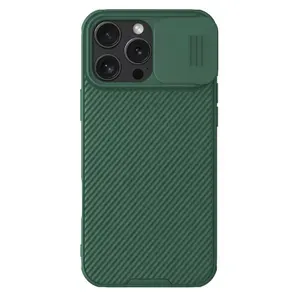 Чехол зеленого цвета (Dark Green) от Nillkin c поддержкой магнитной зарядки MagSafe для iPhone 16 Pro Max, серия CamShield Pro Magnetic