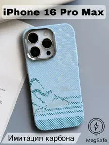 Чехол с MagSafe на iPhone 16 ProMax текстура под карбон