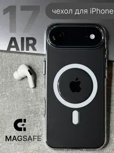 Чехол для iPhone 17 Air с MagSafe KZDOO Iseguard, прозрачный противоударный чехол для Айфон 17 air