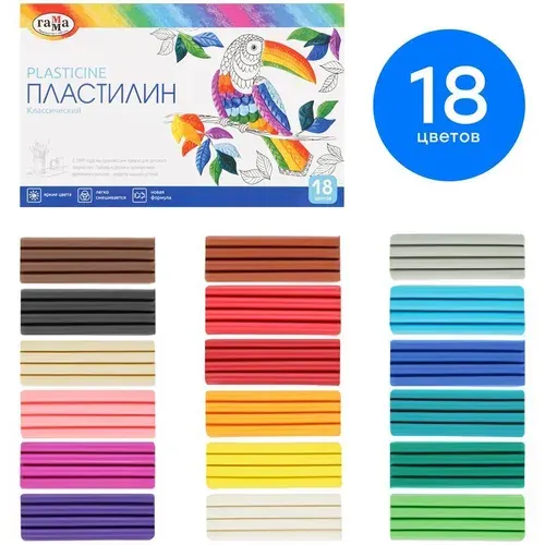 Пластилин для школы Гамма "Классический", 18 цветов, 360г, со стеком (281035)
