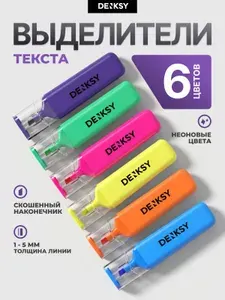 Набор маркеров текстовыделителей 6 штук, неоновые цвета / для рисования и письма со скошенным наконечником DENKSY