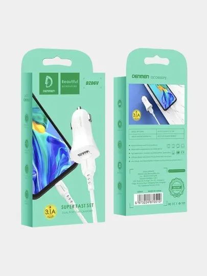 Автомобильное зарядное устройство Denmen DZ06T, с кабелем Type-C