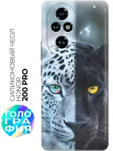 Силиконовый чехол на Honor 200 pro с принтом "Тень горного ветра"