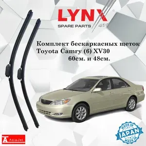 Дворники Toyota Camry (6) XV30 / Тойота Камри ХВ30 2001 2002 2003 2004 Щетки стеклоочистителя бескаркасные автомобильные LYNXauto 600мм-480мм к-т 2шт.