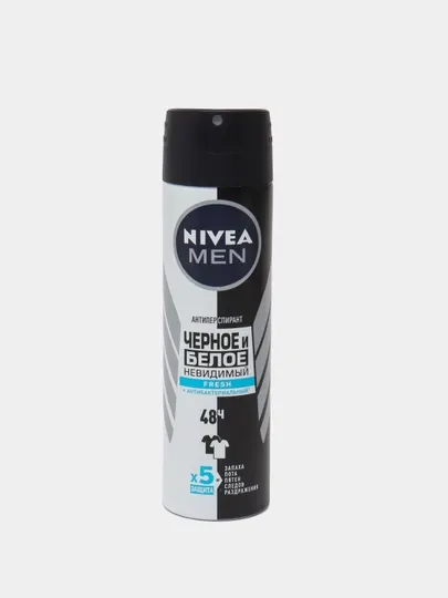 Дезодорант-спрей для мужчин NIVEA MEN Deo Fresh, невидимая защита для черного и белого