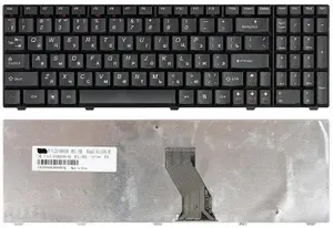 Клавиатура для ноутбуков Lenovo IdeaPad U550 Series, Русская, Чёрная, p/n: 25-009408