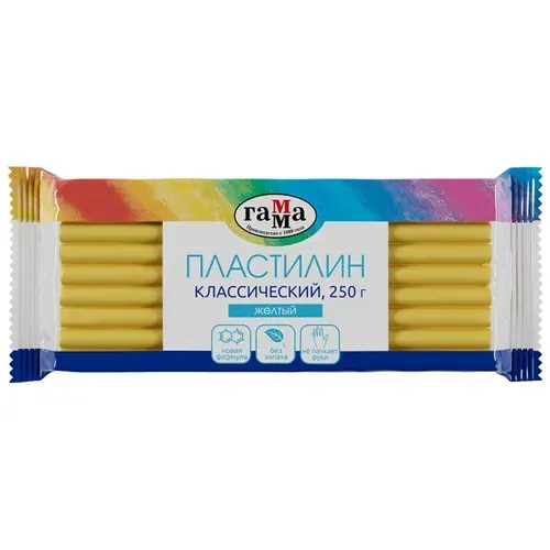 Пластилин для школы Гамма "Классический", черный, 250г