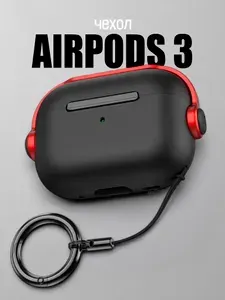 Чехол для AirPods 3 / Защитный чехол HeadPhones, Красный