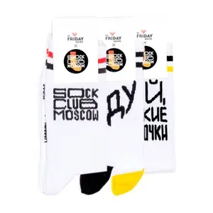 Носки St. Friday Socks женские, мужские Надписи, 3 пары