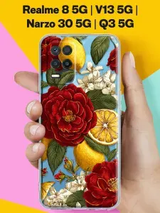 Силиконовый чехол на Realme 8 5G / Realme V13 5G / Realme Narzo 30 5G / Realme Q3 5G Лимоны и розы для Риалми 8 5Джи / Нарзо 30 5Джи