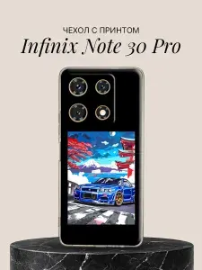 Силиконовый чехол на Infinix Note 30 Pro с принтом Японская Машина