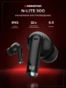Наушники беспроводные внутриканальные с микрофоном MONSTER N-lite 300, черные