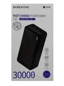Внешний аккумулятор Borofone BJ55 30000mah, черный