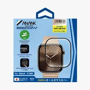 Защитное стекло для Apple Watch 41mm 3D Anank
