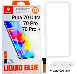 Huawei Pura 70 Ultra, Pro, Pro+ Защитное стекло 3D (UV Glue) (клей + УФ лампа) хуавей пура 70 ультра, про, про+ GLASS