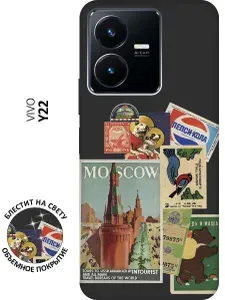 Матовый Soft Touch силиконовый чехол на Vivo Y22, Виво У22 с 3D принтом "Soviet Stickers" черный