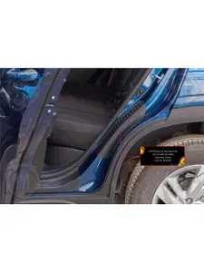 Накладки на внутренние части задних арок для автомобиля Hyundai Creta II защита от царапин, со скотчем 3М