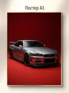 Постер "Nissan Skyline GT-R R34 4K Wallpaper", 42х29.7 см