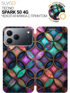 Чехол-книжка на Tecno Spark 50 4G с принтом Золотой калейдоскоп, bkg