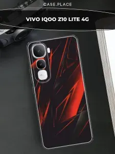 Силиконовый чехол на Vivo IQOO Z10 Lite 4G / Виво IQOO Z10 Лайт 4G стильный