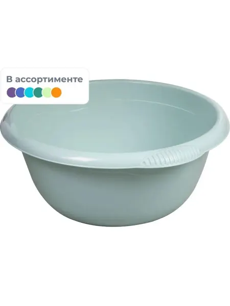 Универсальный пластиковый таз 16л для дома и сада