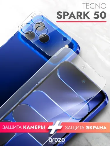 Защитное стекло для Tecno Spark 50, Техно Спарк 50, комплект на Экран и Камеру гибридное гибкое тонкое прозрачное