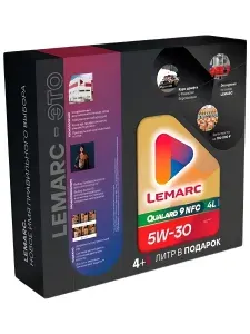 Lemarc 5W-30 Масло моторное, Синтетическое, 5 л