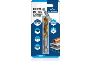 Сверло-метчик по металлу с титановым покрытием Р6М5 Vertextools 7090-6 6,8x58 мм