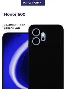Чехол-накладка Silicone Case для Honor 600 черный
