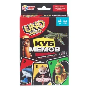 Настольная карточная игра УНО минута Куб мемов для детей от 7 лет Умные игры