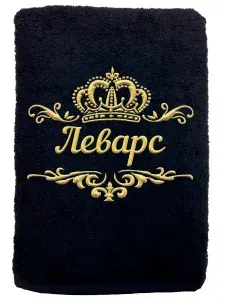 Полотенце Леварс именное с вышивкой Корона 70х140, чёрное