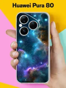 Чехол на Huawei Pura 80 с принтом Галактическое сияние