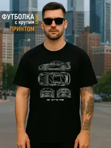 Футболка IMPREMOPRINT Porsche 911 GT 1 шт