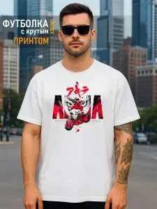 Футболка IMPREMOPRINT Акира Akira 1 шт