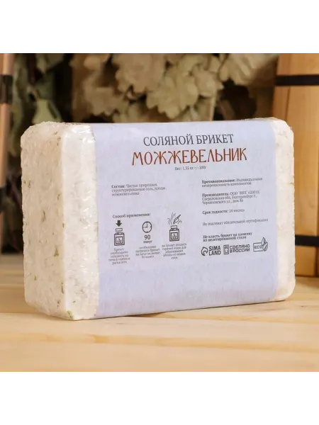 Энергия можжевелового бальзама для бани