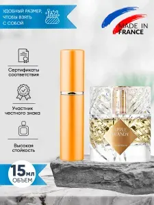 Apple Brandy духи женские стойкие 15мл