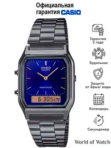 Электронные мужские наручные часы Casio Collection AQ-230GG-2A с двойным временем