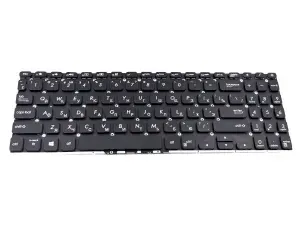 Клавиатура для Asus X512J ноутбука черная без подсветки