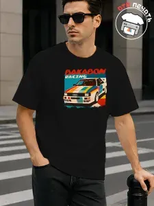 Футболка IMPREMOPRINT Bakabon Racing 1 шт