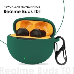 Чехол для Realme Buds T01 / Realme T01 TWS