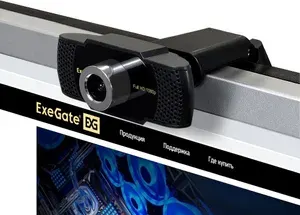 Веб-камера ExeGate BusinessPro C922 Full HD (EX286183RUS)