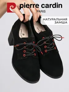 Ботинки Pierre Cardin женские демисезонные замшевые на каблуке