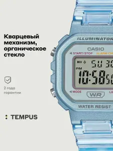 Женские наручные часы Casio Vintage LA-20WHS-2A