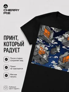 Футболка CherryPie Коты-домеры в экстерьерах панелек 1 шт