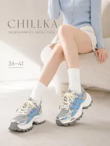 Кроссовки CHILLKA женские сетчатые с толстой подошвой Y2K стиля