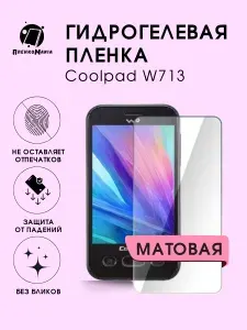 Гидрогелевая защитная пленка для смартфона Coolpad W713 2шт