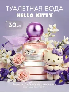 Туалетная вода Hello Kitty "VELVET DANCE" 30 мл., духи женские, для девочек