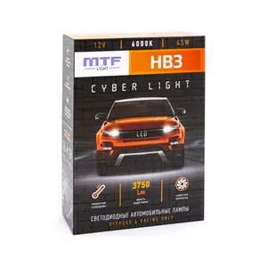 MTF Light Лампа автомобильная HB3, 2 шт. арт. dpb3k6